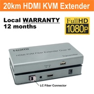 20km HDMI KVM Fiber extender over IP