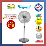 Toyomi 20" High Velocity Power Stand Fan [PSF 2020]