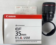 [崴勝3C] 二手公司貨 含遮光罩 Canon EF 35mm f1.4 L USM 定焦鏡 加送保護鏡