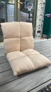 Adjustable Floor Chair