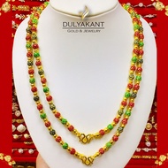 สร้อยคอ ลงยา เศษทองคำแท้ หนัก 2 บาท ยาว 20-24 นิ้ว 1เส้น สร้อยคอลงยา สร้อยทองลงยา สร้อยลงยา สร้อยทอง