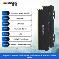 JIANGLONG | Spirit Dragon DDR5 RAM 32GB
