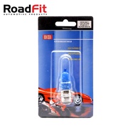 HS 12V 35/35W P15D-25-1 Halogen Super White Moto Bulb, 1Piece HS35-WC1