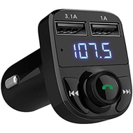 Handsfree Call Car Charger, Wireless Bluetooth 5.3 FM Transmitter Radio Receiver, MP3 Audio Music Ad