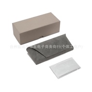Glasses Case Customized Set Heaven and Earth Cover Compression-resistant Sunglasses Leather Handmade