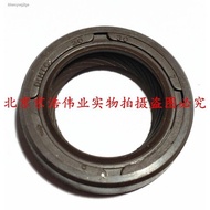 Mitsubishi 4G63 4G64 oil pump oil seal Mitsubishi oil pump oil seal 4G63 4G64 oil seal oil pump