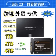 Mobile Solid State SSD 1TB 2TB 4TB SATA10 8cm Desktop Notebook Universal