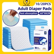 Disposable Urine Pad Isolation Pad for Elderly Medical Disposable Adult Care Pad Menstrual Pad