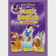 迪士尼魔法英語：地方篇 DVD