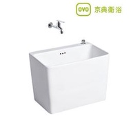 【國強水電修繕屋】OVO 京典衛浴 ML108 拖布盆