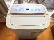 TOSHIBA RAD-X250H Dehumidifier.  東芝24公升壓縮式抽濕機