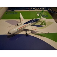 1/400 scale Comac C919 Aircraft Model (JC Wings/NG Models)