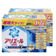 Ariel 抗菌防臭 洗衣粉 1.5公斤x2盒 Costco 全新品 369元