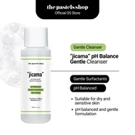 THE PASTELS SHOP "JICAMA" pH Balanced Gentle Gel Cleanser (140ml)