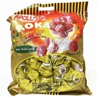 KS - 1 Pack contains 50 Apollo Roka Wafers Apollo Roka Chocolate Wafers Apollo Roka Chocolate/