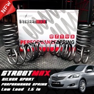 SILVER STREETMAX สปริงโหลด 1.5 นิ้ว จำนวน 4 ตัวรอบคัน (TOYOTA - VIOS ปี2010)