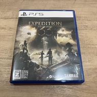 EXPEDITION 33 PS5 エクスペディション33