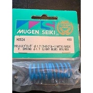 H0524 Mugen Front Spring 1.7 Light Blue