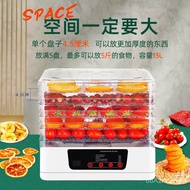 Vegetable Machine Food Dryer Dried Fruit Dehydrated Meat Flower Fruit Small Air Dryer Household Mult