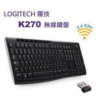 【電子超商】羅技 K270 2.4GHz 無線鍵盤 Unifying接收器