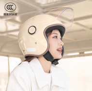 全罩式安全帽-女款-標準頭型寬適用
