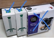 Starbucks 星巴克™ House Blend 美式咖啡膠囊