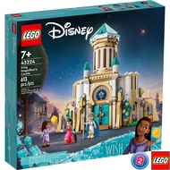 เลโก้ LEGO Disney 43224 King Magnificos Castle