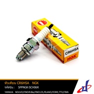 หัวเทียน CR6HSA ยี่ห้อ NGK ใช้สำหรับรถมอเตอร์ไซค์ รุ่น NOUVO, FINO 125, FINO F, FINN, MIO 115i, TTX, FILANO, FIORE, SPARK 115I ของแท้จากศูนย์ DBB