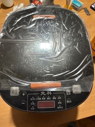 先科5L電飯煲  全新