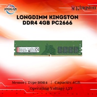 RAM KOMPUTER KINGSTON LONGDIMM PC DDR4 4GB PC 21300 / 2666MHz