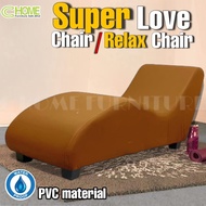 C HOME:Super Love/Relex Chair Adult Sofa Tantra Chair S-Shaped Sofa Kerusi Sandar Couple Seater Sofa