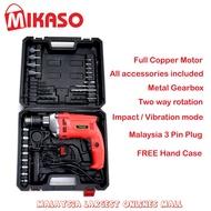 MIKASO Impact Drill Set 2 Mode 100% Full Copper Motor  FREE CARRYING CASE Version 2020