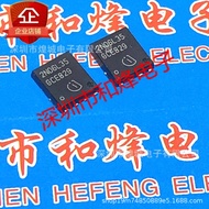 10pcs/2N06L35 IPG20N06S2L-35 Warehouse Ready Stock TDSON-8 55V 20A Real Picture Can Shoot Directly