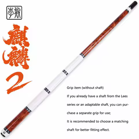 Pool CUELEES Series Billard Professional Cue, Pool Stick, America Ball, Carbon Firbe, 1/2 Split Grip