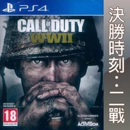 【一起玩】PS4 決勝時刻：二戰 英文歐版 Call of Duty WWII