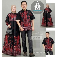 Batik Couple Solo Sragenan Premium, High Quality CP-D.031.A-2