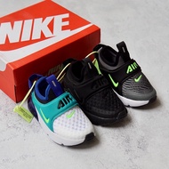 Air Max 270 Extreme Kids Sneakers/NIKE Airmax 270/Kids Sneakers/Slip On Kids/Kids Shoes/NIKE Kids Shoes/NIKE Kids/NIKE Kids/Kids Sneakers/Boys Shoes/ Girls Shoes/Nike Sneakers/Children's Shoes/School Shoes