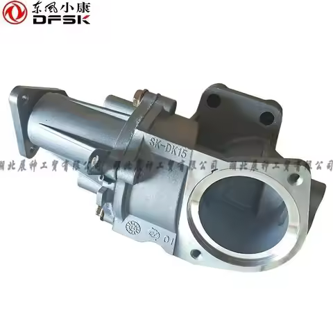 DFSK C31 C32 C35C37 water pump fit engine 1.5L SOKON Glory 330