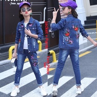 Childrens Denim Outfit Set