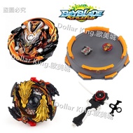 Beyblade Burst B-00 + Beyblade stadium SET GOLD DRAGON VER. w/ Launcher Grip Beyblade Gyro Disk