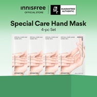INNISFREE Special Care Mask (Hand) 20ml x 4-pc
