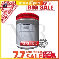 GR SuperBake (Bread Enhancer) 1.5kg