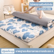 AIBE ที่นอนยางพารา ลดอาการปวดหลัง สัมผัสนุ่ม แน่น กระจายแรงกดทับ ยางพาราแท้ ผลิตในไทย ใช้นอนบนพื้นได