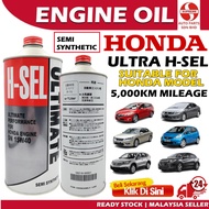 Honda H-SEL Ultimate Engine Oil 15W40 Semi Synthetic Civic Accord HRV CRV Stream Jazz Accord Minyak Hitam Enjin Kereta