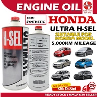 Honda H-SEL Ultimate Engine Oil 15W40 Semi Synthetic Civic Accord HRV CRV Stream Accord Minyak Hitam
