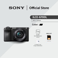 Sony α6700 Premium E-mount APS-C Camera + 16-50mm Zoom Lens | ILCE-6700L | Free Gift [64GB SD Card]