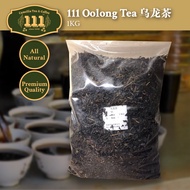 [Camellia 111 Tea] Yi Me Ren (Onlong Tea) 乌龙茶 茶叶