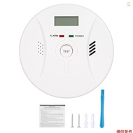 2 in 1 CO and Smoke Alarm Carbon Monoxide Detectors Smoke Detector Smoke Combination CO Alarm Fire C
