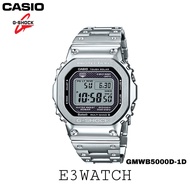 G SHOCK GMWB5000D Series 100% Authentic GMW-B5000/GMW-B5000D/GMWB5000D-1DR