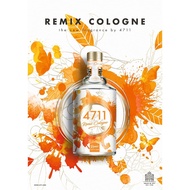 4711 Remix Cologne Orange EDC 150ml Unisex
